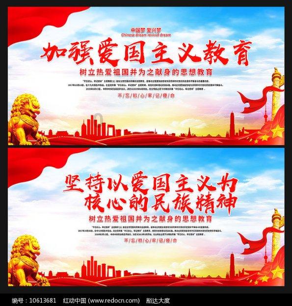 预计年内通车!汉巴南铁路南充至巴中段正线铺轨全部完成