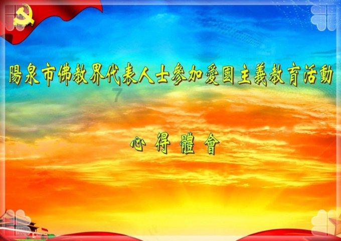 探索知识星球平台|冰透的玛瑙是天然的吗全方位精彩内容