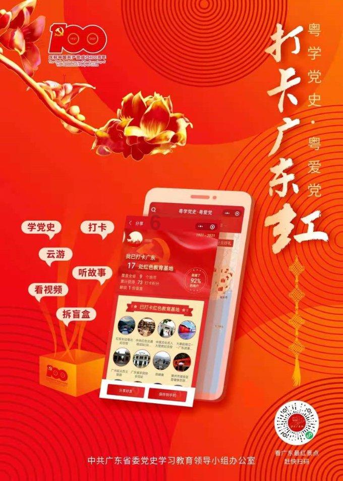 联合国机构多名雇员被控涉嫌参与哈马斯袭击